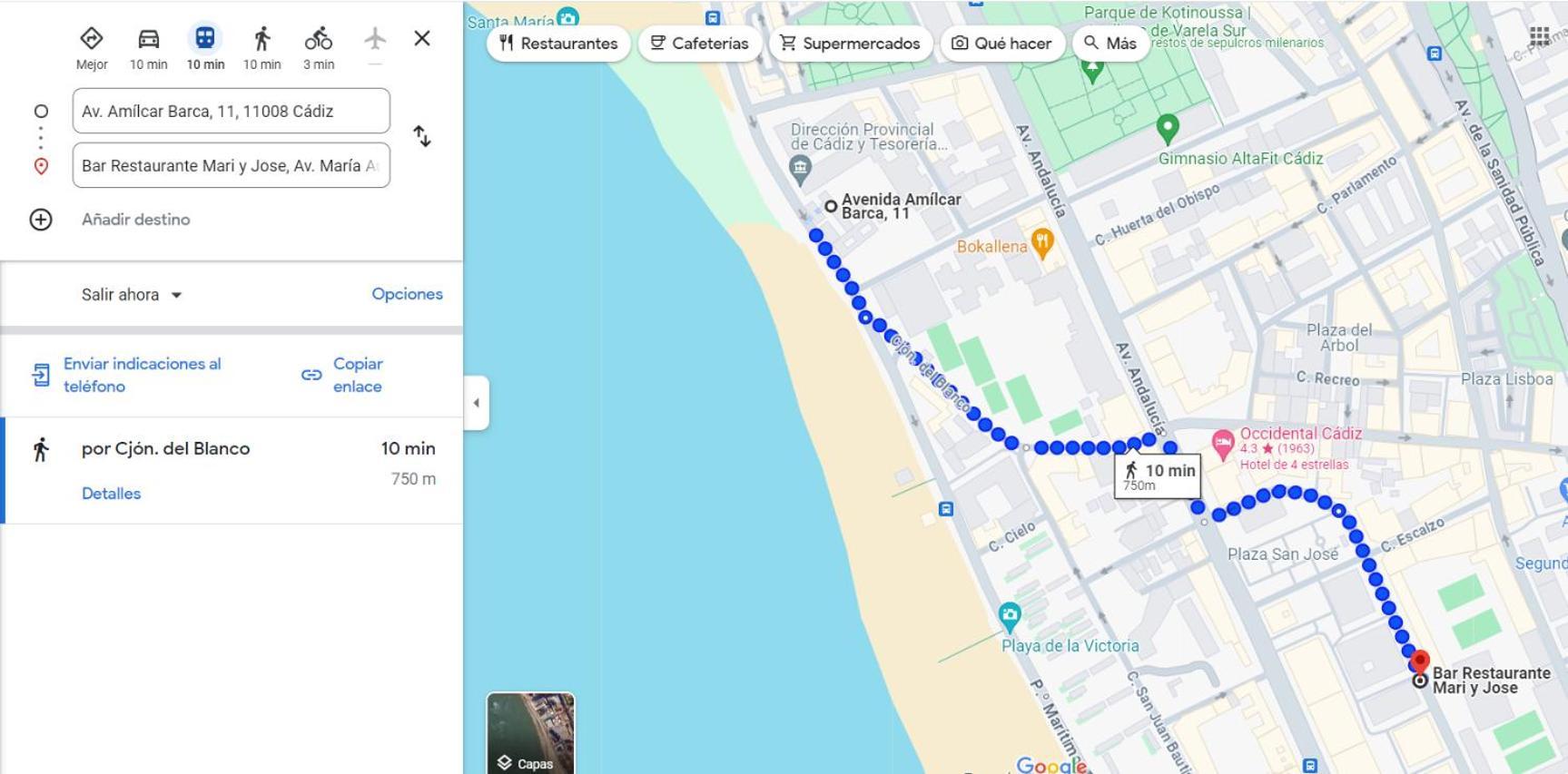 Paseo Maritimo De Cadiz Διαμέρισμα Εξωτερικό φωτογραφία